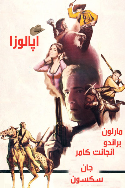 [تصویر: 14460964193.jpg]