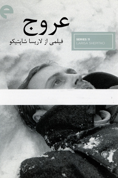 [تصویر: 14480909141.jpg]