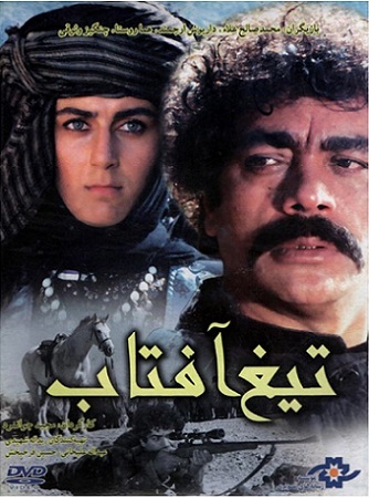 [تصویر: 14486601066.jpg]
