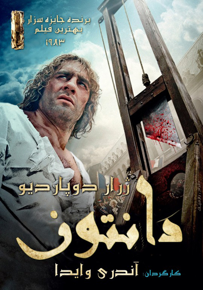 [تصویر: 14492470311.jpg]