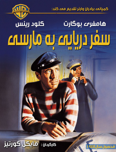 [تصویر: 14493848811.jpg]