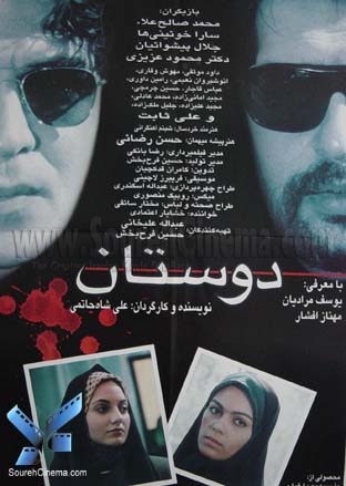 [تصویر: 14494306221.jpg]
