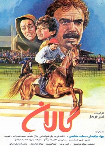 [تصویر: 14511375631.jpg]