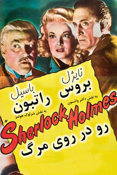 [تصویر: 14513012691.jpg]