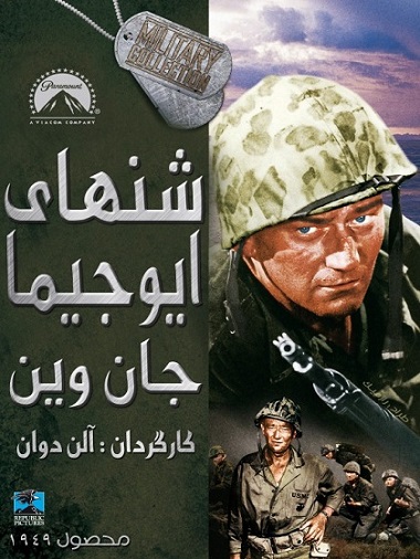 [تصویر: 14519480612.jpg]
